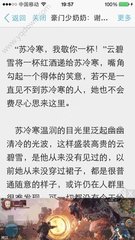 菲律宾养老移民和投资移民的区别是什么？